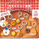 Just Baked Bread Day Mascot Marker Charm - 40pc assort pack [Pre Order January 2027]