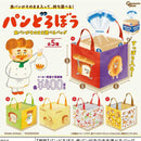 Pandorobo Shokupan Carry Bag - 30pc assort pack [Pre Order January 2027]