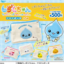Shizukuchan Sagara Pouch - 20pc assort pack [Pre Order January 2027]