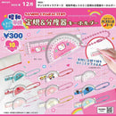 Sanrio Characters Showa Heisei Retro Mini Ruler Protractor Keychain - 40pc assort pack [Pre Order January 2027]