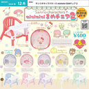 Sanrio Charcters mini mini Mame Chair 2 - 30pc assort pack [Pre Order January 2027]