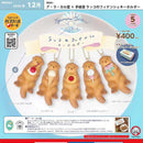 Ala Cal Do x Tegami Sha Sea Otter Finanche Keychain - 30pc assort pack [Pre Order January 2027]