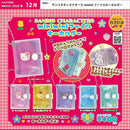 Sanrio Characters mini mini File Keychain - 30pc assort pack [Pre Order January 2027]