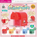 Sanrio Characters Mini Pencil Sharpner - 30pc assort pack [Pre Order January 2027]