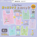 Prince of Star Eco Bag - 30pc assort pack [Pre Order January 2027]