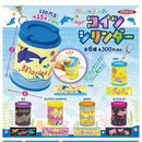Marine Friends Coin Cylinder - 40pc assort pack [Pre Order January 2027]