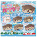 Kawauso Mofu Kawa Face Magnet - 40pc assort pack [Pre Order January 2027]
