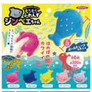 Jimbeichan Mochi Mochi Friends - 40pc assort pack [Pre Order January 2027]