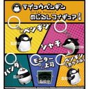 Teikou Penguin Eyecatch Figure - 30pc assort pack [Pre Order January 2027][2nd Chance]