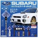 SUBARU Emblem Rubber Keychain - 30pc assort pack [Pre Order January 2027][2nd Chance]