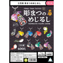 Mitsutomobori Horimatsu Eyecatch - 30pc assort pack [Pre Order January 2027][2nd Chance]