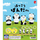 Hokkori Pandasan Small Eyecatch - 50pc assort pack [Pre Order January 2027][2nd Chance]