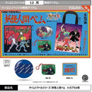 Time Travel Series Yokainingen Bem - 30pc assort pack [Pre Order January 2027][2nd Chance]