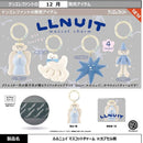 Rurunyui Mascot Charm - 20pc assort pack [Pre Order January 2027][2nd Chance]