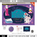beco +81 Art Emotional Collection vol.2 - 20pc assort pack [Pre Order January 2027][2nd Chance]
