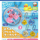 Michi Michi Ahiru-chan Keychain 2 - 40pc assort pack [Pre Order February 2027]