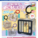 Look Look Eyecatch Pouch - 40pc assort pack [Pre Order February 2027]