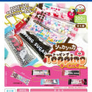 Shaka Shaka Topping Keychain - 40pc assort pack [Pre Order February 2027]