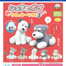 Shuna and Bob Flocky Sofubi 3 - 40pc assort pack [Pre Order February 2027]
