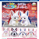 Chokonto Nine Tail Sama Omajinai Figure 2 - 30pc assort pack [Pre Order February 2027]