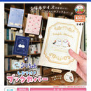 Fuku Fuku Shimachan Book Cover with Book Marker - 30pc assort pack [Pre Order February 2027]