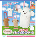 Toy Poodle Mocofy Moko Moko Plastic Bottle Case - 30pc assort pack [Pre Order February 2027]