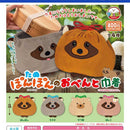Tanu Pon Pon Obento Kinchaku - 30pc assort pack [Pre Order February 2027]