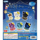 Cat Cape Star Dust Charm Returns! - 20pc assort pack [Pre Order February 2027]