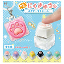 Kachitto Paw Pad Pettit Mark Charm - 50pc assort pack [Pre Order February 2027]