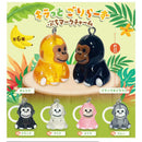 Kiratto Gorillas Pettit Mark Charm - 50pc assort pack [Pre Order February 2027]