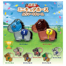 Run! Miniature Horse Pettit Mark Charm - 50pc assort pack [Pre Order February 2027]