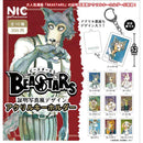 BEASTERS Acrylic Keychain - 40pc assort pack [Pre Order February 2027]