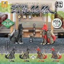 Digital Carpenter Armored White Fox Gold Silver - 30pc assort pack [Pre Order February 2027]