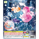 Wooper Looper Kira Mocchi - 50pc assort pack [Pre Order February 2027]