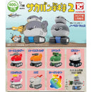 Sacaban Tank 2 1/144 - 30pc assort pack [Pre Order February 2027]