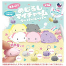 Wooper Looper Eyecatch My Charm - 40pc assort pack [Pre Order February 2027]