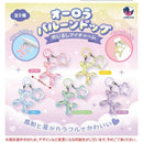 Aurora Balloon Dog Eyecatch My Charm - 50pc assort pack [Pre Order February 2027]