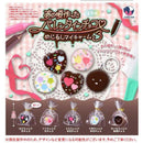 Nostalgic Valentine Chocolate Eyecatch My Charm 3 - 40pc assort pack [Pre Order February 2027]