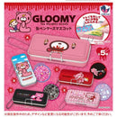 Groomy Can Pen Case Mascot - 30pc assort pack [Pre Order February 2027]