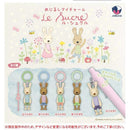 Le sucre Eyecatch My Charm - 30pc assort pack [Pre Order February 2027]