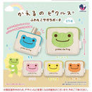 Pickles the Frog Fuwa Moko Sagara Pouch - 30pc assort pack [Pre Order February 2027]