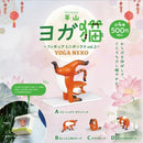 Hanyama Yoga Cat Figure Mini Box vol2 - 20pc assort pack [Pre Order February 2027]