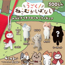 Move! Cat Mukashibanashi Flocky Figure with Carabiner - 20pc assort pack [Pre Order February 2027]