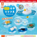 Mocchiri Animal Look in the Water Mascot - 40pc assort pack [Pre Order February 2027]