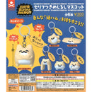 Hamster Never Dies Eyecatch Mascot - 40pc assort pack [Pre Order February 2027]