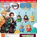 Demon Slayer Chara Banchoukou Mascot 1 - 30pc assort pack [Pre Order February 2027]
