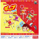 Pekochan Pop Candy Charm Marker - 30pc assort pack [Pre Order February 2027]