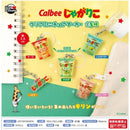 Calbee Jagariko Clear Miniature Marker - 30pc assort pack [Pre Order February 2027]
