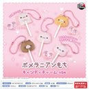 Pomeranian Mochi Candy Charm Candy Charm - 40pc assort pack [Pre Order February 2027]