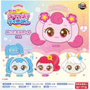 Secret Catch! Tinipin Stuffed Toy Pouch - 30pc assort pack [Pre Order February 2027]